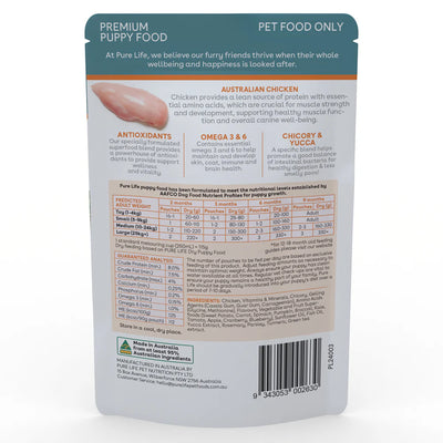 Pure Life Puppy Wet Food Australia Chicken Pate