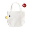 PURROOM Chick Canvas Tote Bag Large (For Human)