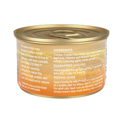 TRILOGY™ Adult Cat Wet Food - COMPLETE PREY™ PÂTÉ FARM RAISED CHICKEN