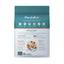 Pure Life Kitten Dry Food Australian Chicken