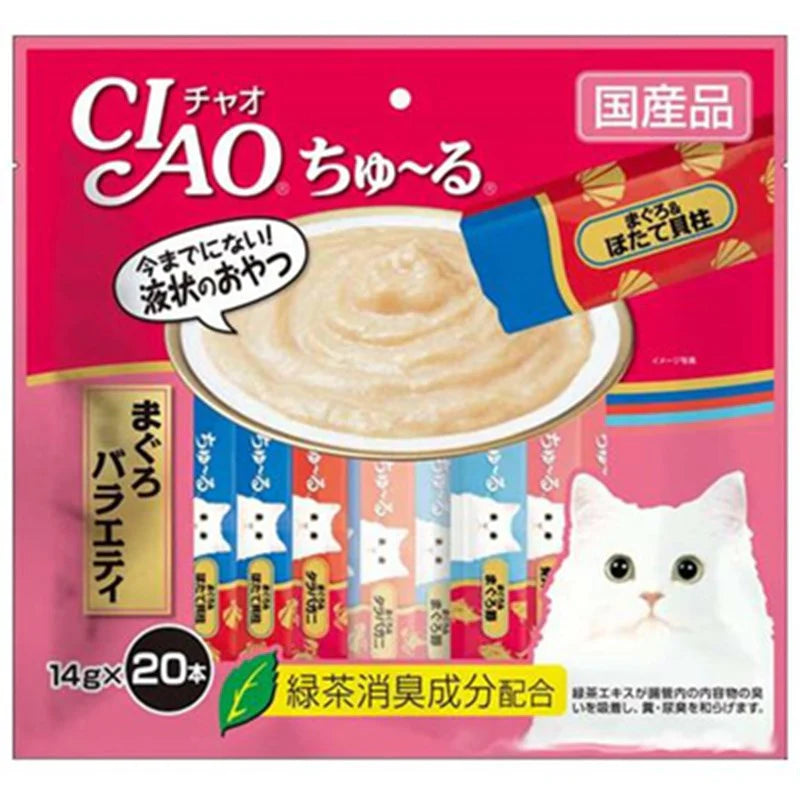 CIAO Churu Tuna Variety Wet Cat Treats (20pcs)