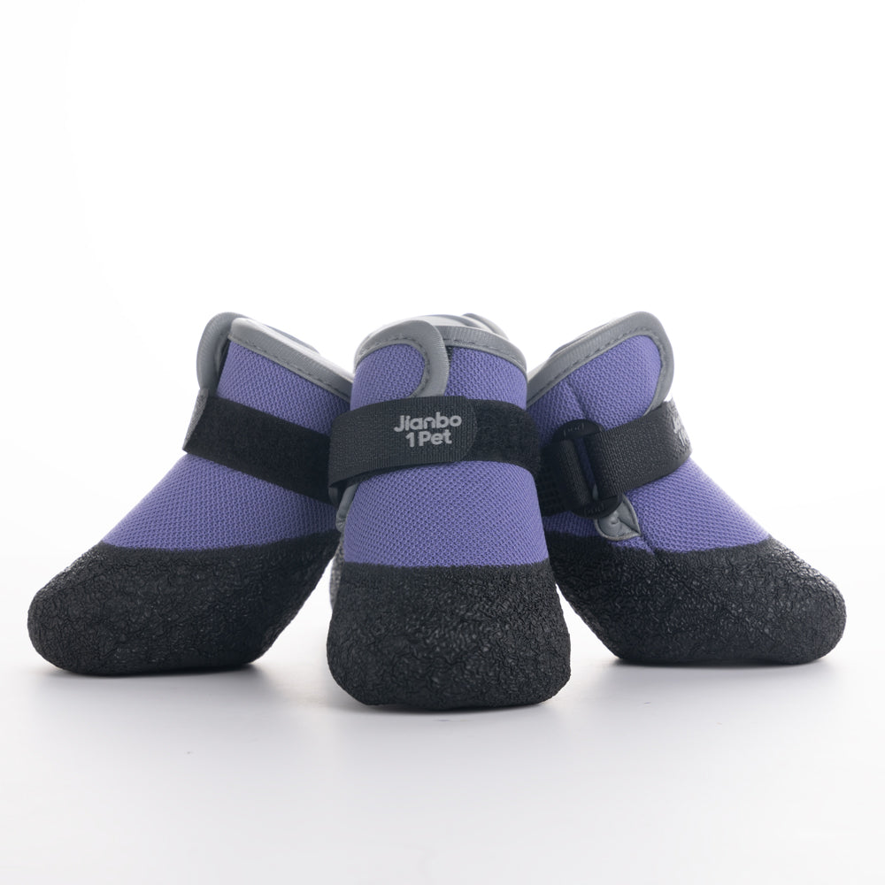 Jianbo 1 Pet Dog Hiking Shoes - 2 Shoes per Set