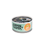 GranataPet SuppenKasper - Chicken & Tuna 70g Cat Wet Food