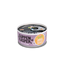 GranataPet SuppenKasper - Salmon & Poultry 70g Cat Wet Food