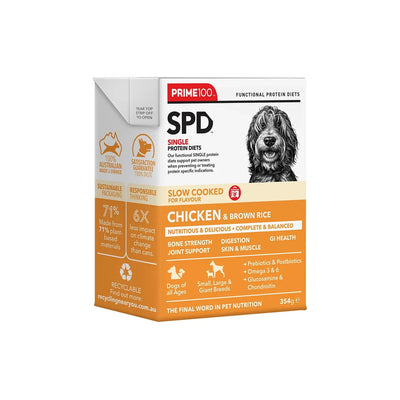 Prime100 Dog Wet Food - SPD™ Slow Cooked Chicken & Brown Rice