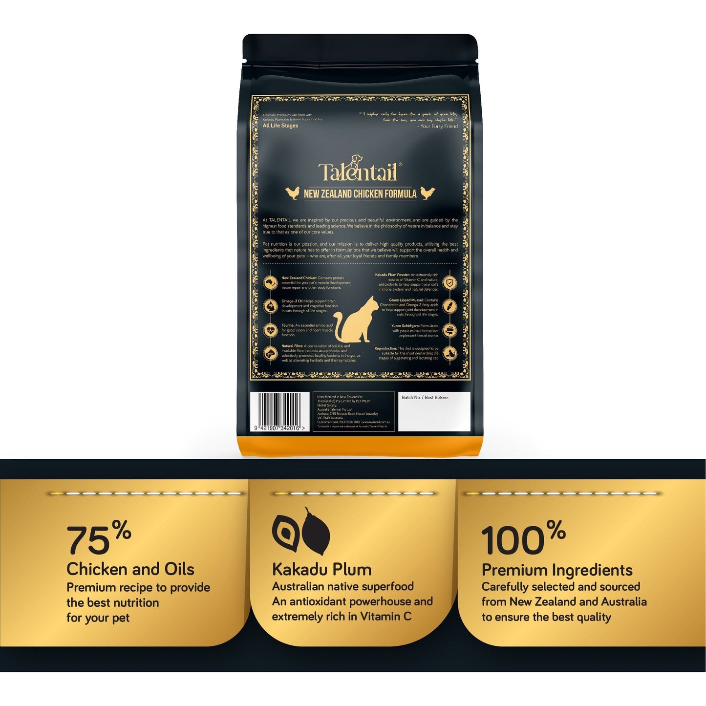 Talentail Ultimate New Zealand Chicken Dry Cat Food