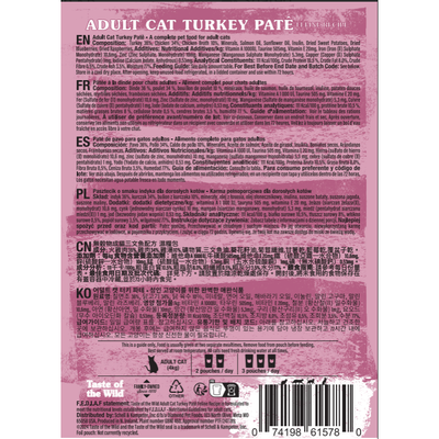 TASTE OF THE WILD - Adult Cat Wet Food Turkey with Chicken Pate Pouch