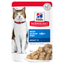 Hill's Science Diet Adult Cat Wet Food 7+ Ocean Fish Dinner 85g X 12