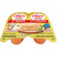 INABA Cat Complete and Balanced Wet Food Churu Entrée Pate Twin Cups Tuna Recipe For Kitten 35g x 2