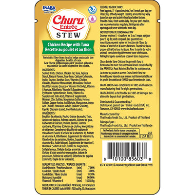 INABA Cat Complete and Balanced Wet Food Churu Entrée Stew Chicken Recipe with Tuna 50g
