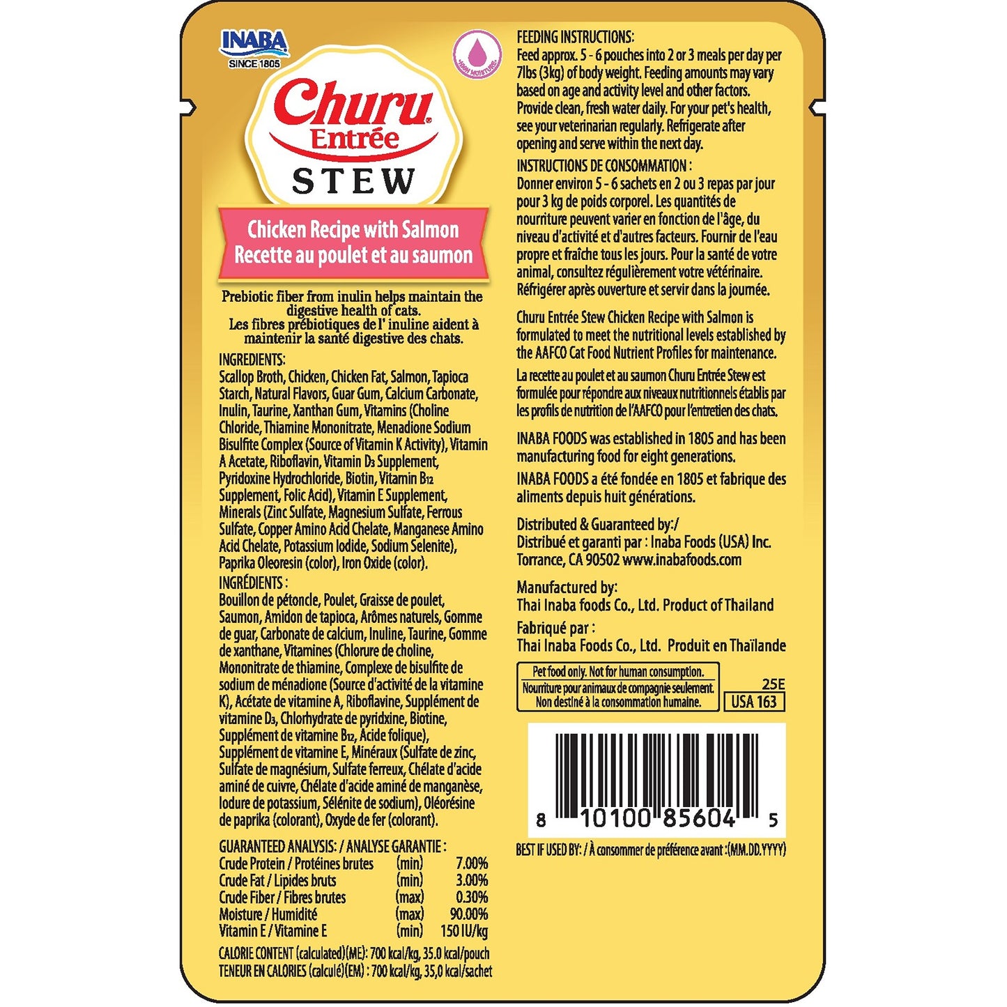 INABA Cat Complete and Balanced Wet Food Churu Entrée Stew Chicken Recipe with Salmon 50g