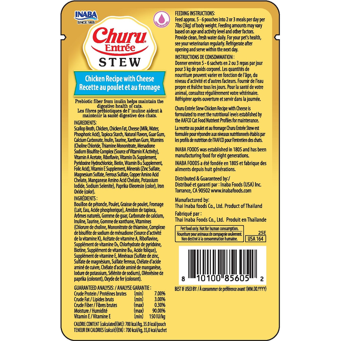 INABA Cat Complete and Balanced Wet Food Churu Entrée Stew Chicken Recipe with Cheese 50g