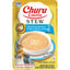 INABA Cat Complete and Balanced Wet Food Churu Entrée Stew Chicken Recipe with Cheese 50g