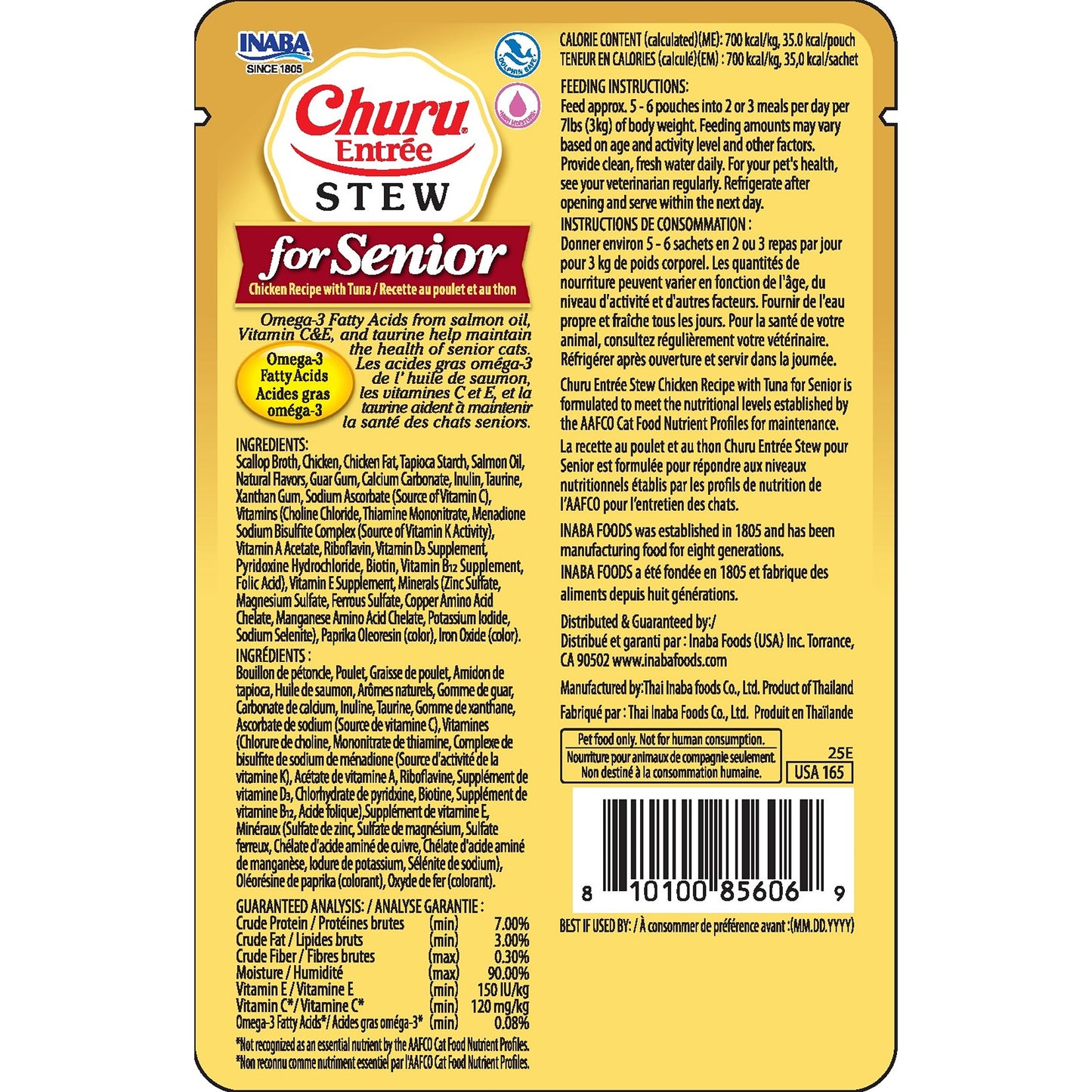 INABA Cat Complete and Balanced Wet Food Churu Entrée Stew Chicken Recipe with Tuna Senior 10+ 50g