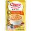 INABA Cat Complete and Balanced Wet Food Churu Entrée Pate Chicken Recipe 50g
