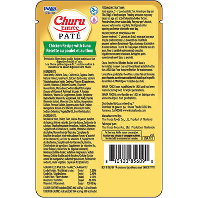 INABA Cat Complete and Balanced Wet Food Churu Entrée Pate Chicken Recipe with Tuna 50g