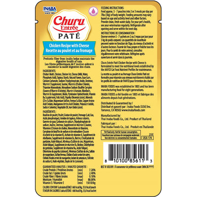 INABA Cat Complete and Balanced Wet Food Churu Entrée Pate Chicken Recipe with Cheese 50g