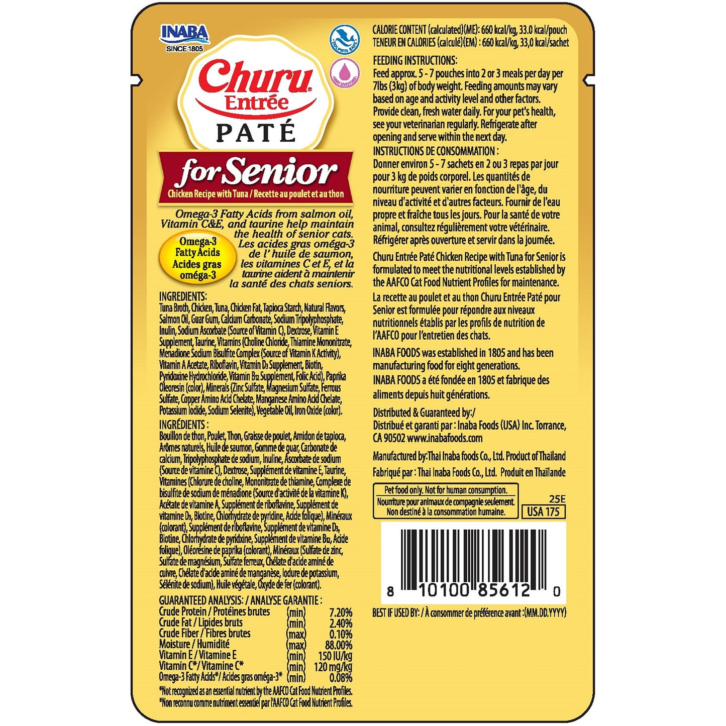 INABA Cat Complete and Balanced Wet Food Churu Entrée Pate Chicken Recipe with Tuna Senior 10+ 50g
