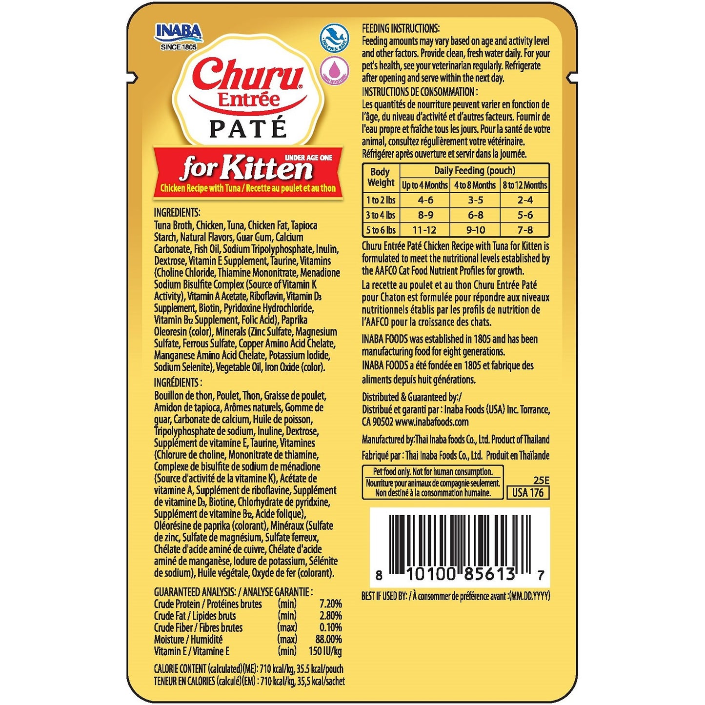 INABA Cat Complete and Balanced Wet Food Churu Entrée Pate Chicken Recipe with Tuna For Kitten 50g