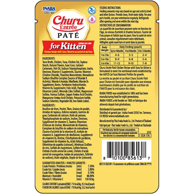 INABA Cat Complete and Balanced Wet Food Churu Entrée Pate Chicken Recipe with Tuna For Kitten 50g