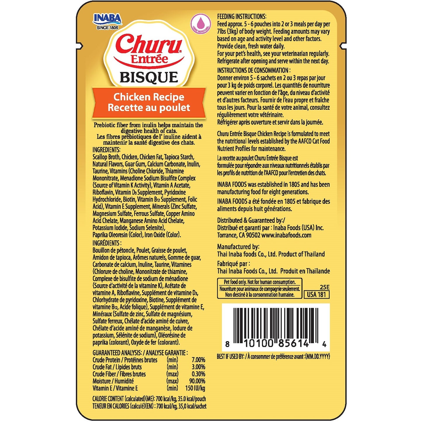 INABA Cat Complete and Balanced Wet Food Churu Entrée Bisque Chicken Recipe 50g