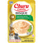 INABA Cat Complete and Balanced Wet Food Churu Entrée Bisque Chicken Recipe with Tuna 50g