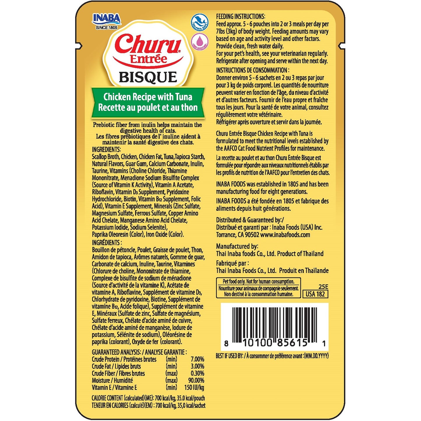 INABA Cat Complete and Balanced Wet Food Churu Entrée Bisque Chicken Recipe with Tuna 50g
