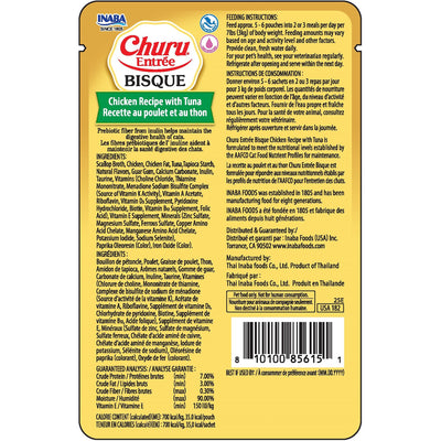 INABA Cat Complete and Balanced Wet Food Churu Entrée Bisque Chicken Recipe with Tuna 50g