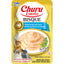 INABA Cat Complete and Balanced Wet Food Churu Entrée Bisque Chicken Recipe with Cheese 50g