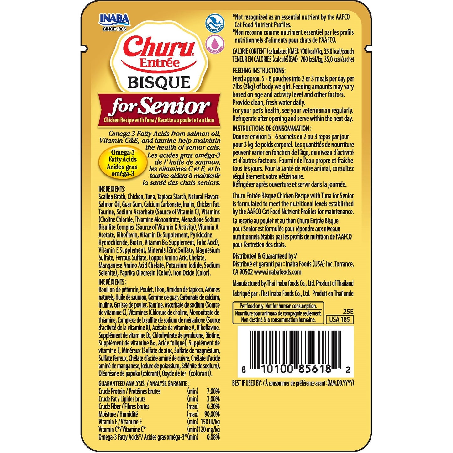 INABA Cat Complete and Balanced Wet Food Churu Entrée Bisque Chicken Recipe with Tuna Senior 10+ 50g