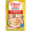 INABA Cat Complete and Balanced Wet Food Churu Entrée Bisque Chicken Recipe with Tuna For Kitten 50g