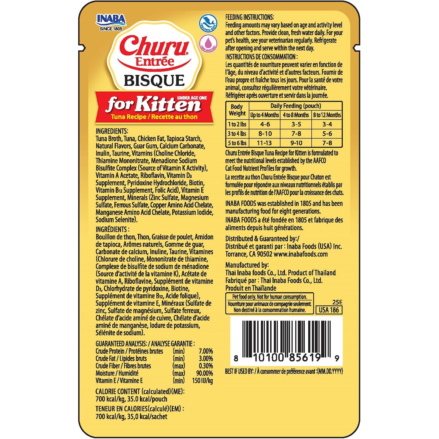 INABA Cat Complete and Balanced Wet Food Churu Entrée Bisque Chicken Recipe with Tuna For Kitten 50g