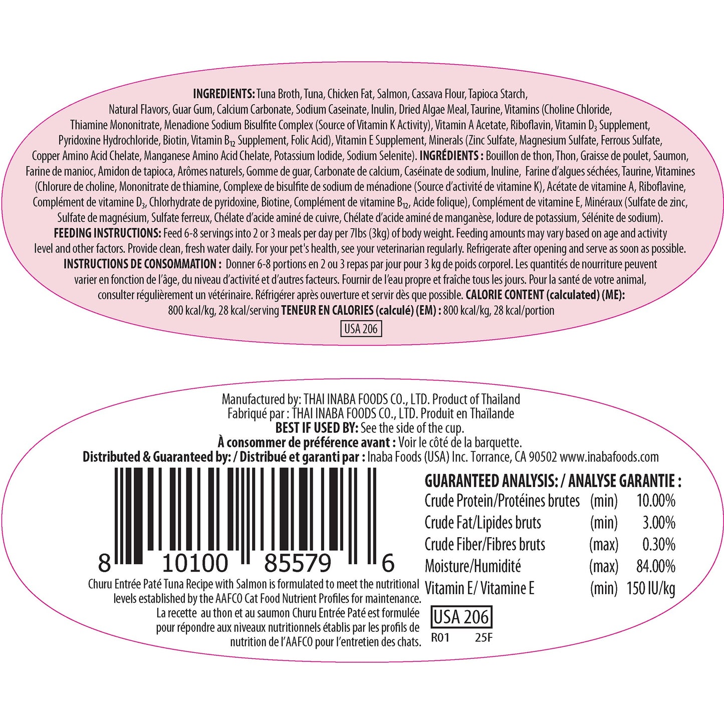 INABA Cat Complete and Balanced Wet Food Churu Entrée Pate Twin Cups Tuna Recipe with Salmon 35g x 2