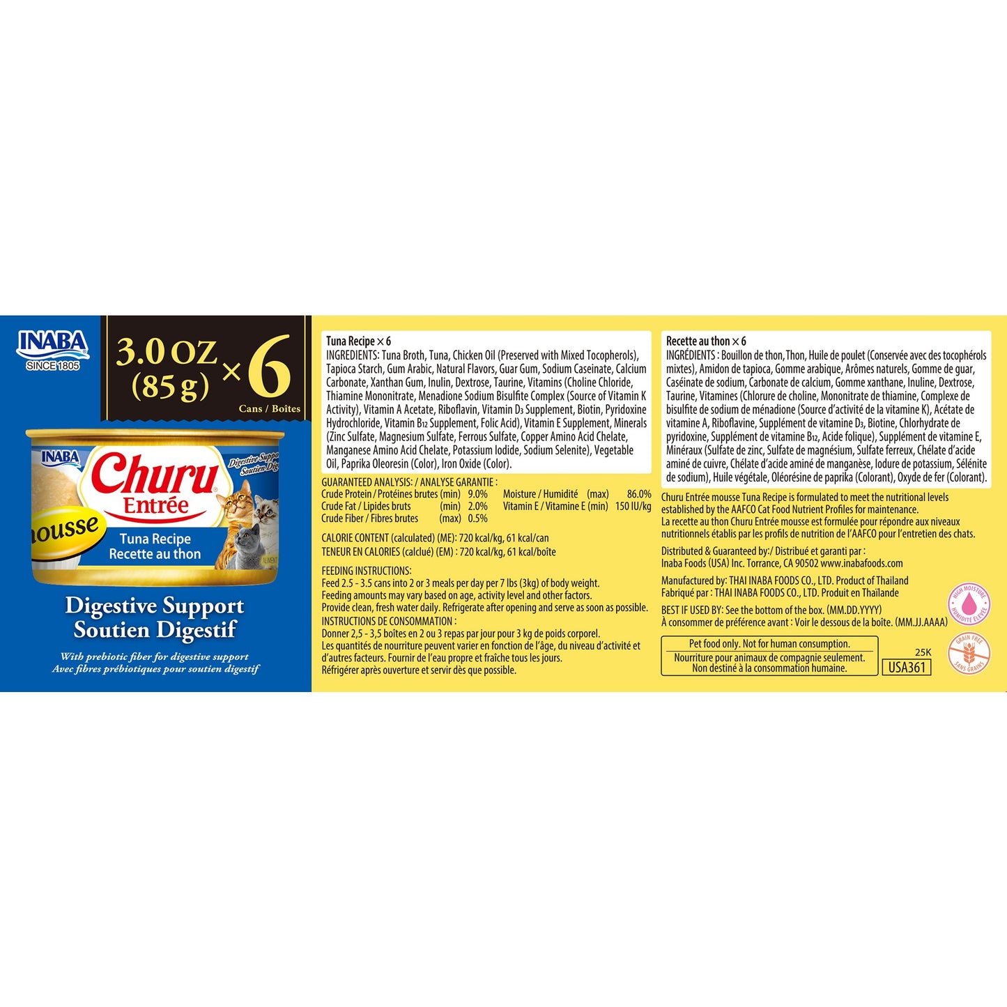 INABA Cat Complete and Balanced Wet Food Churu Entrée Mousse Tuna Recipe Multi Pack Can 85g x 6