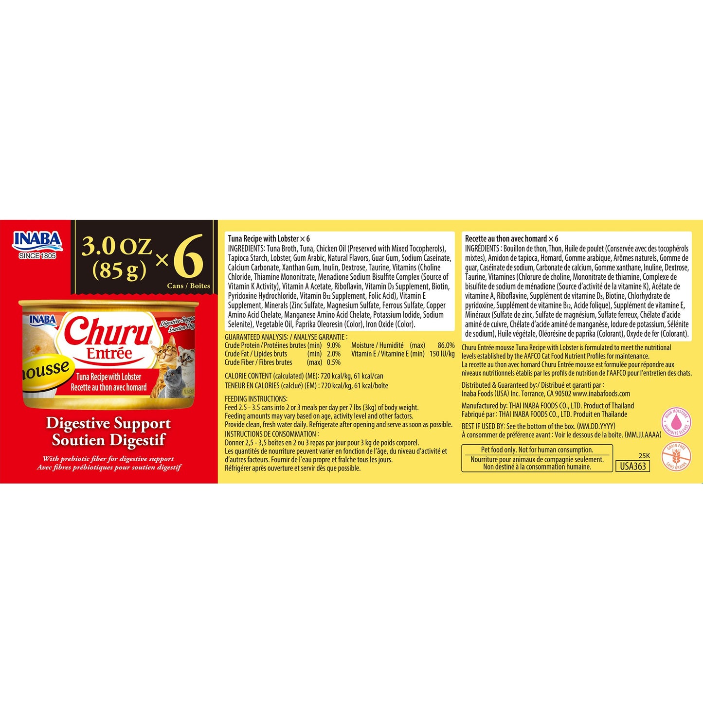 INABA Cat Complete and Balanced Wet Food Churu Entrée Mousse Tuna Recipe with Lobster Multi Pack Can 85g x 6