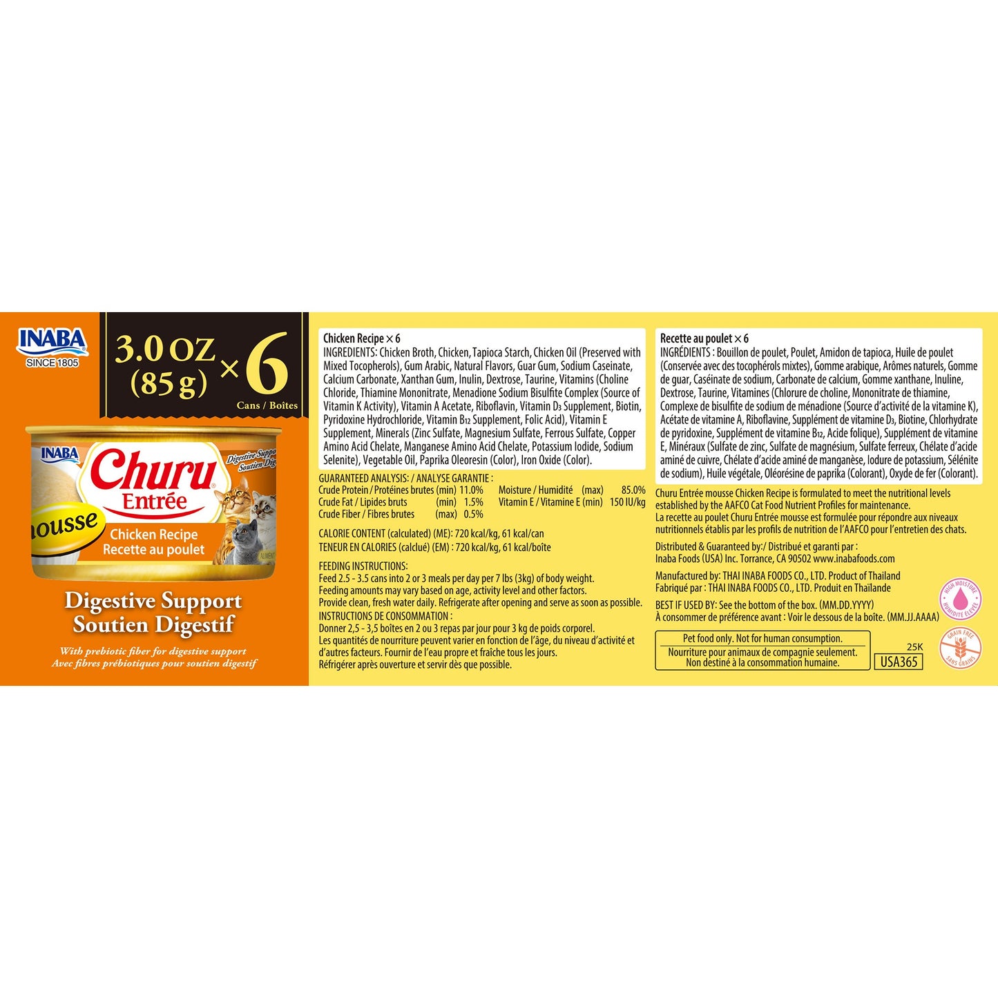 INABA Cat Complete and Balanced Wet Food Churu Entrée Mousse Chicken Recipe Multi Pack Can 85g x 6