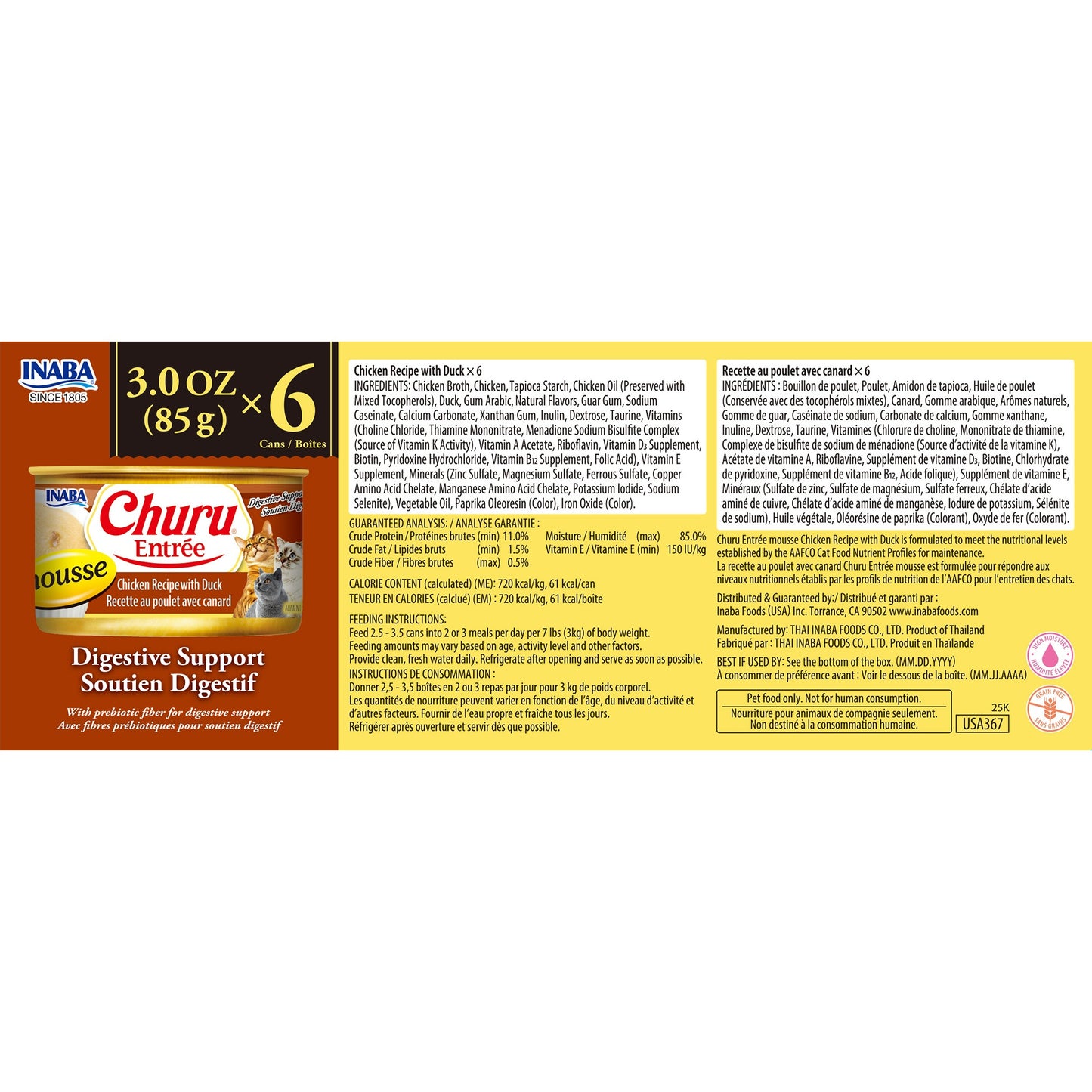 INABA Cat Complete and Balanced Wet Food Churu Entrée Mousse Chicken Recipe with Duck Multi Pack Can 85g x 6