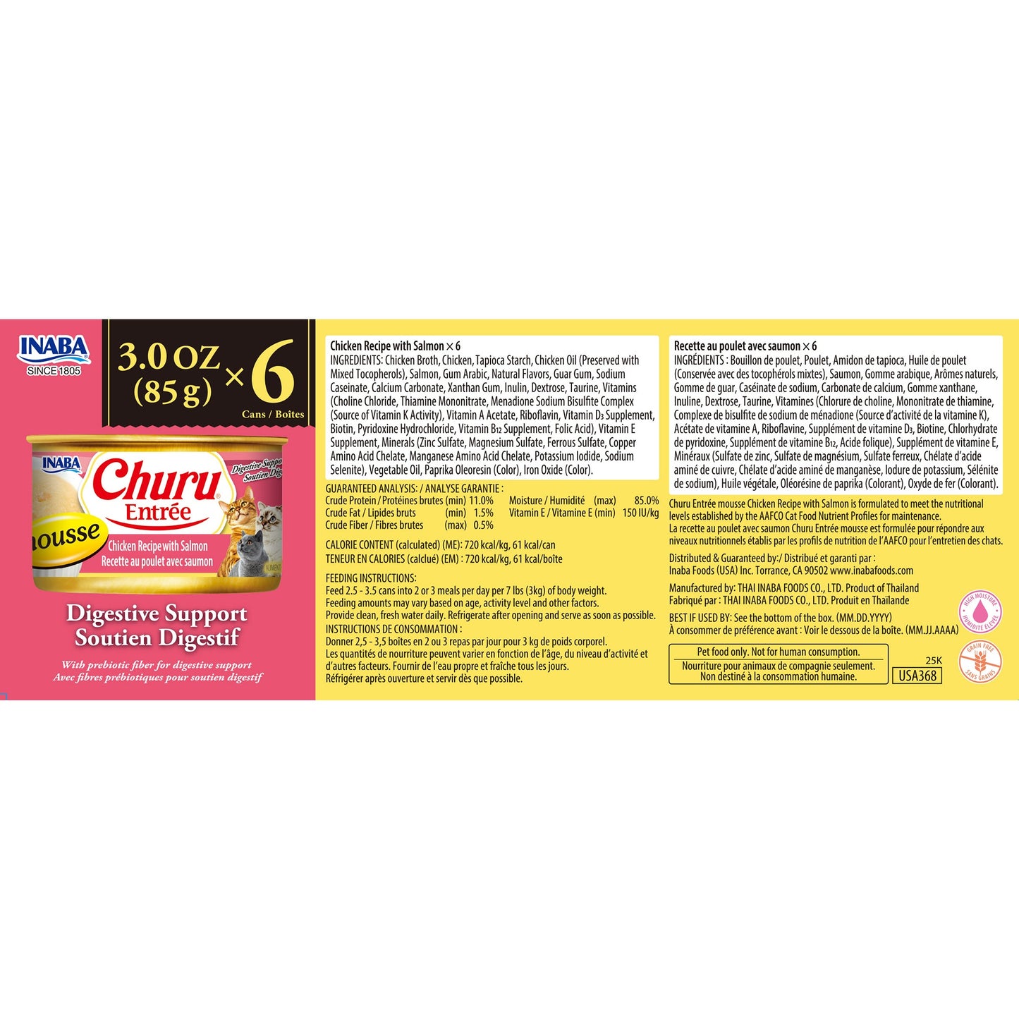 INABA Cat Complete and Balanced Wet Food Churu Entrée Mousse Chicken Recipe with Salmon Multi Pack Can 85g x 6