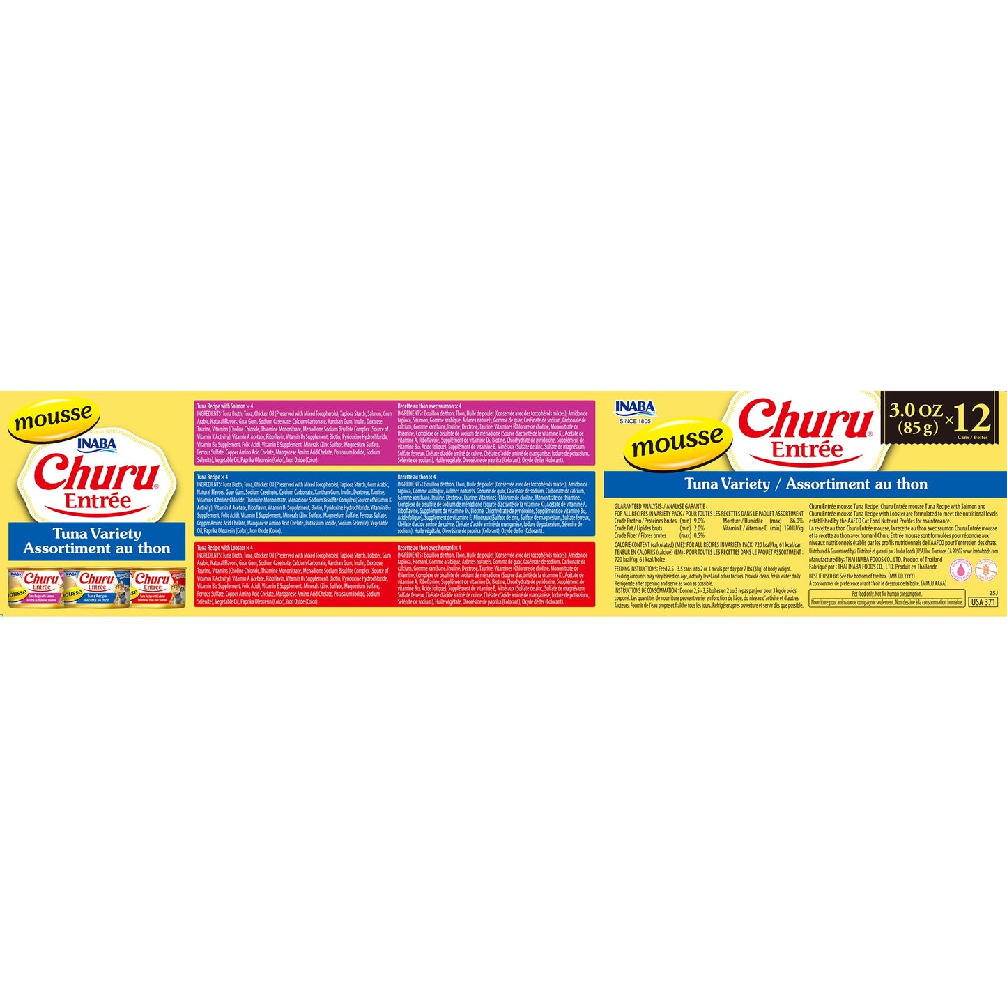 INABA Cat Complete and Balanced Wet Food Churu Entrée Mousse Tuna Variety Multi Pack Can 85g x 12
