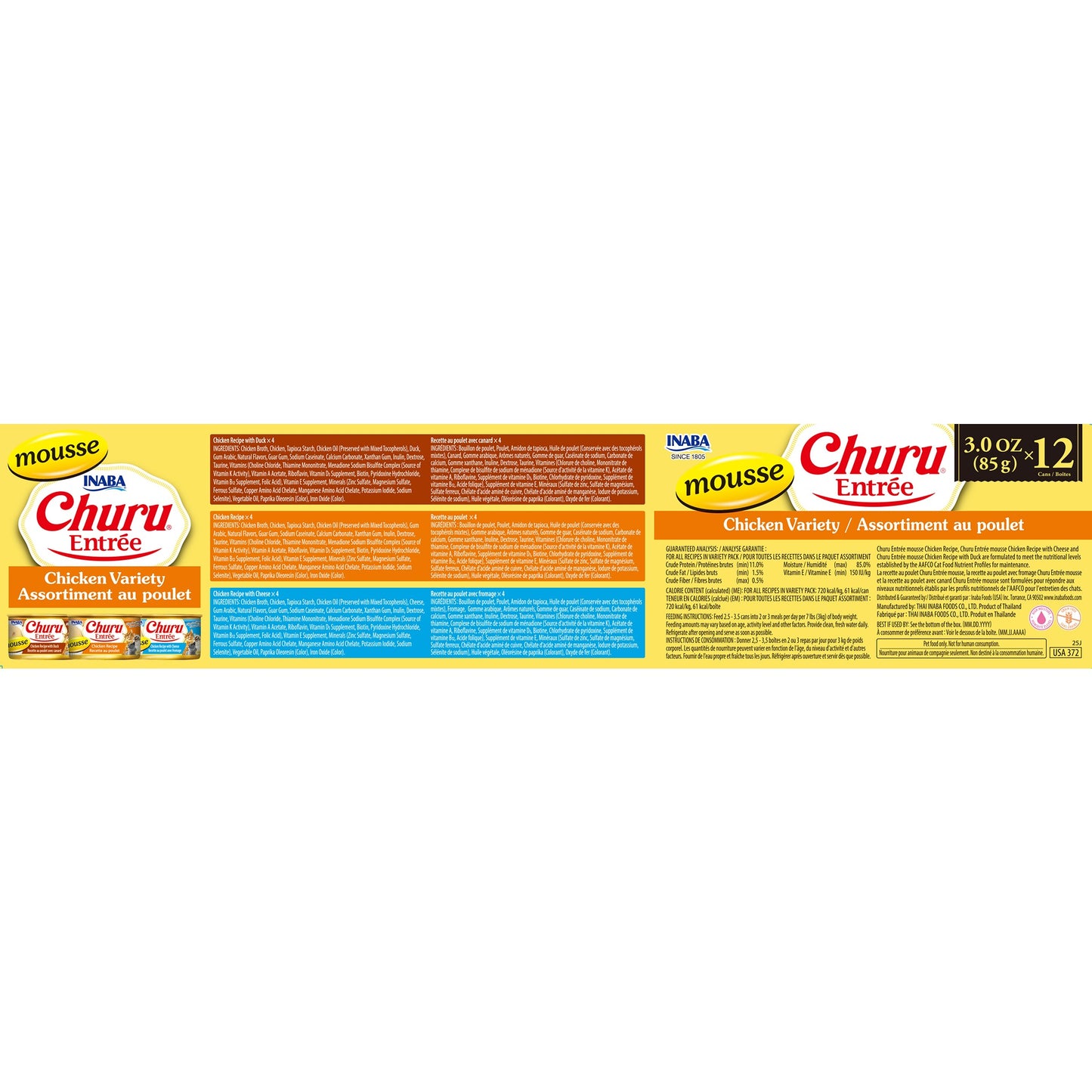 INABA Cat Complete and Balanced Wet Food Churu Entrée Mousse Chicken Variety Multi Pack Can 85g x 12