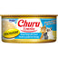 INABA Cat Complete and Balanced Wet Food Churu Entrée Mousse Chicken Recipe with Cheese Can 156g