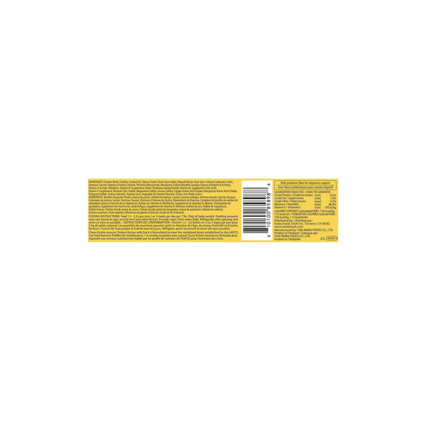 INABA Cat Complete and Balanced Wet Food Churu Entrée Mousse Chicken Recipe with Duck Can 156g
