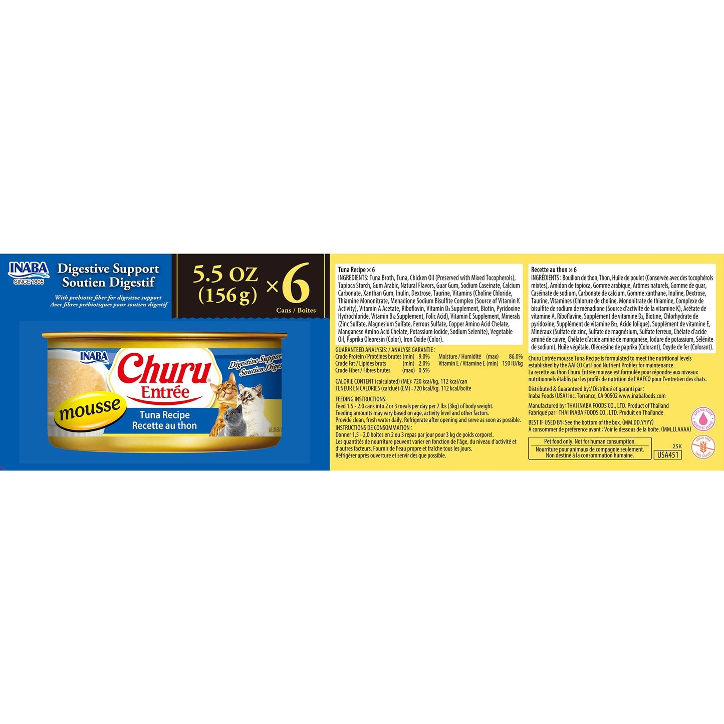 INABA Cat Complete and Balanced Wet Food Churu Entrée Mousse Tuna Recipe Multi Pack Can 156g x 6