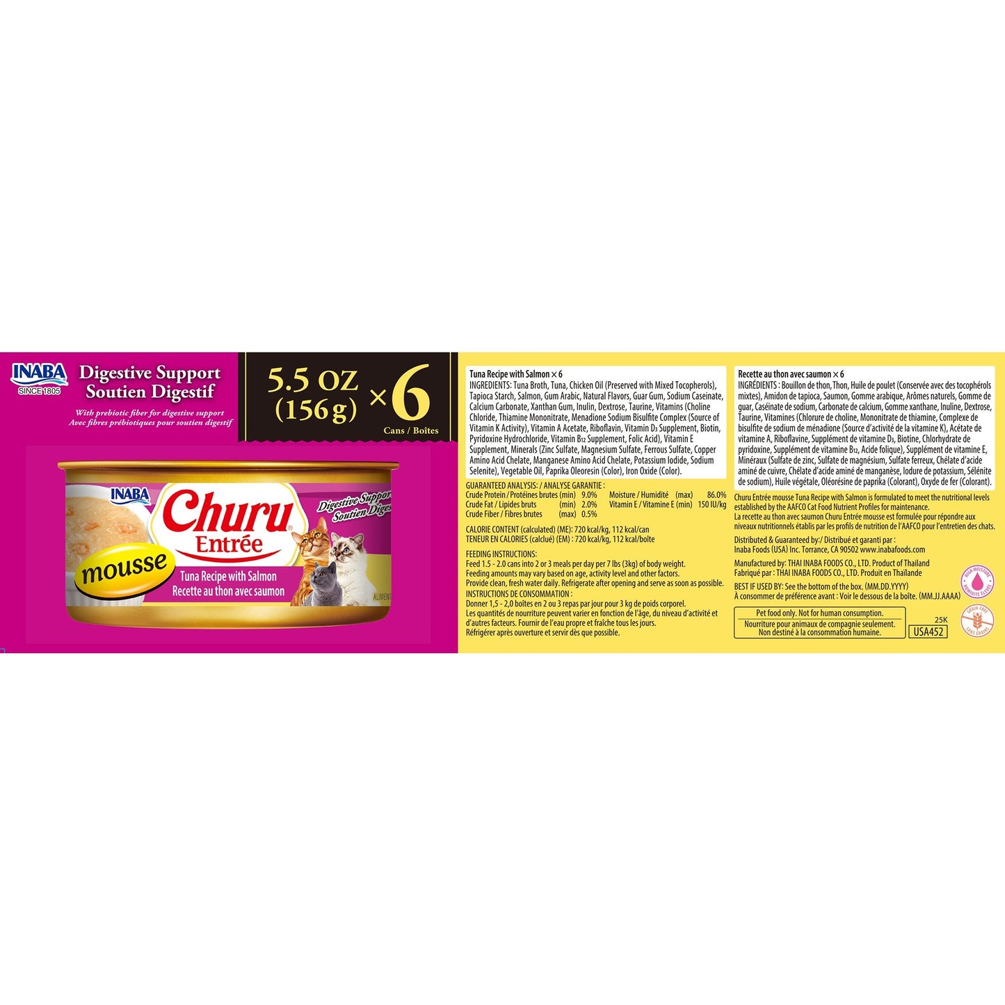 INABA Cat Complete and Balanced Wet Food Churu Entrée Mousse Tuna Recipe with Salmon Multi Pack Can 156g x 6