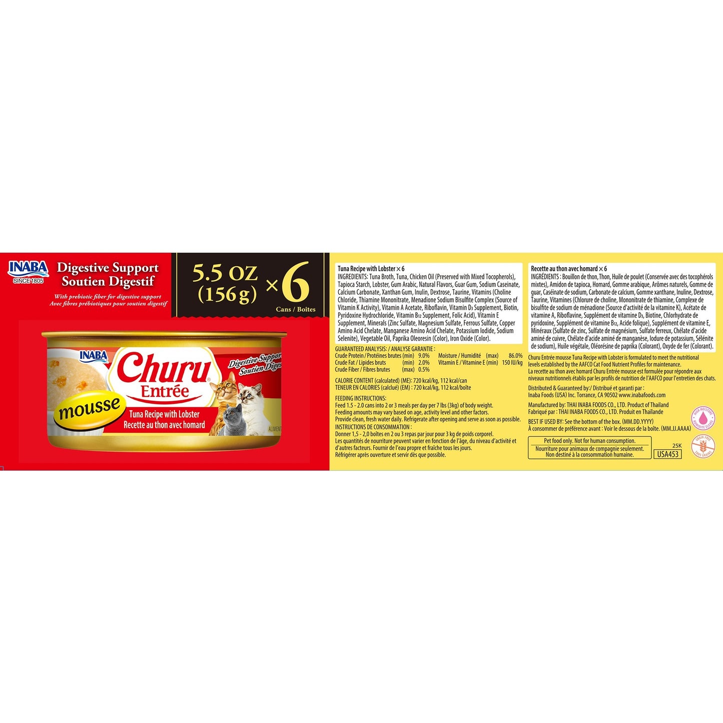 INABA Cat Complete and Balanced Wet Food Churu Entrée Mousse Tuna Recipe with Lobster Multi Pack Can 156g x 6