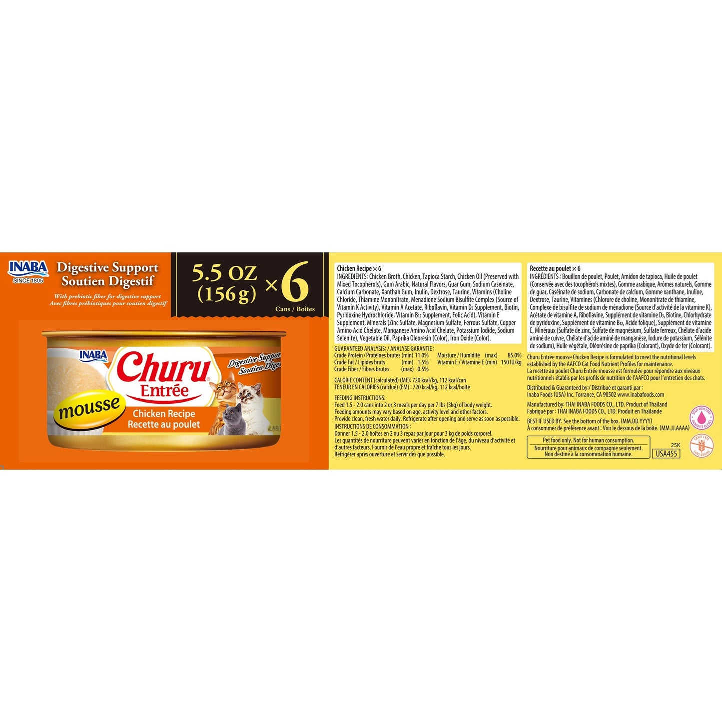INABA Cat Complete and Balanced Wet Food Churu Entrée Mousse Chicken Recipe Multi Pack Can 156g x 6
