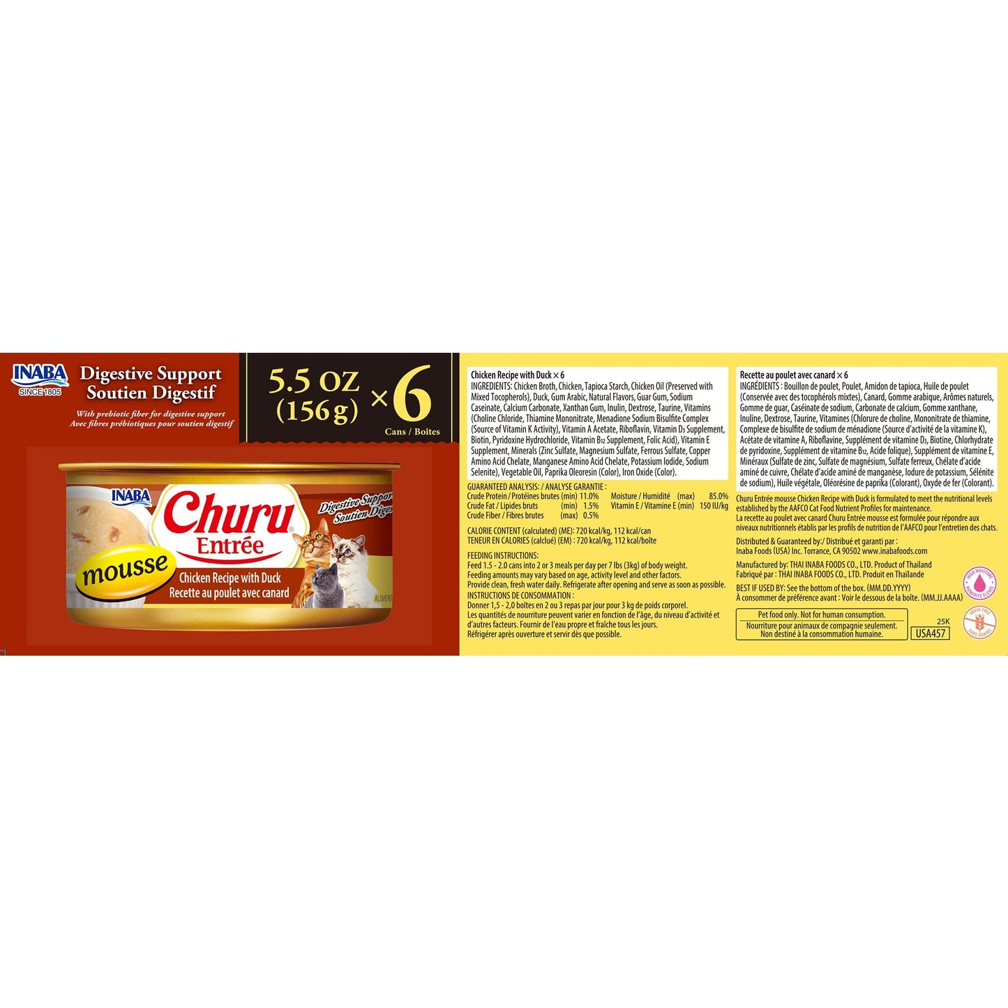 INABA Cat Complete and Balanced Wet Food Churu Entrée Mousse Chicken Recipe with Duck Multi Pack Can 156g x 6