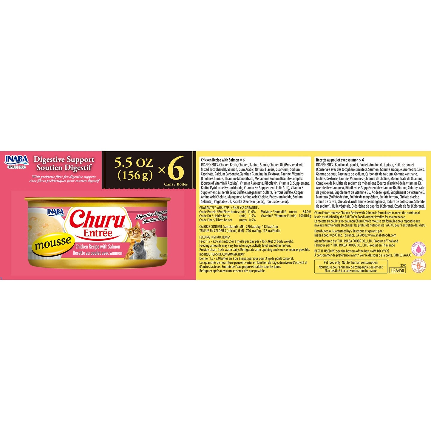 INABA Cat Complete and Balanced Wet Food Churu Entrée Mousse Chicken Recipe with Salmon Multi Pack Can 156g x 6