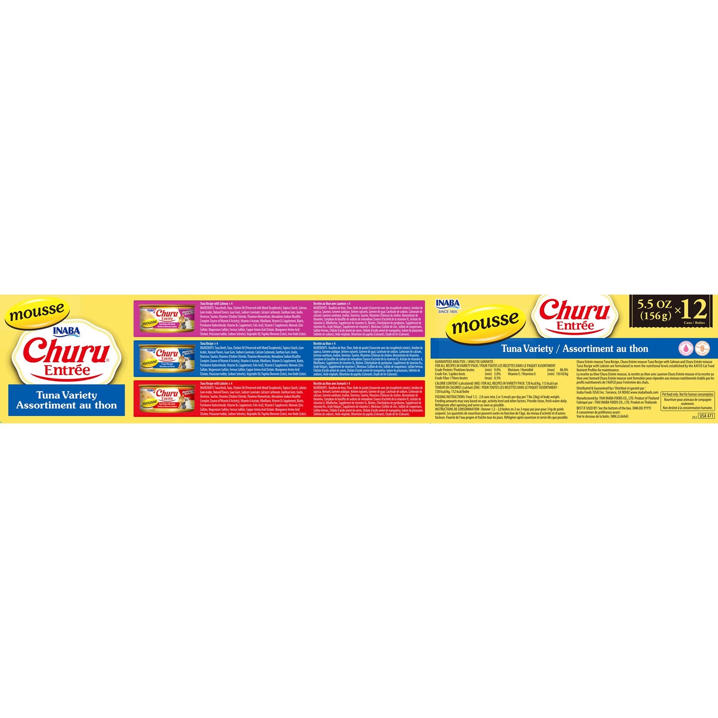 INABA Cat Complete and Balanced Wet Food Churu Entrée Mousse Tuna Variety Multi Pack Can 156g x 12