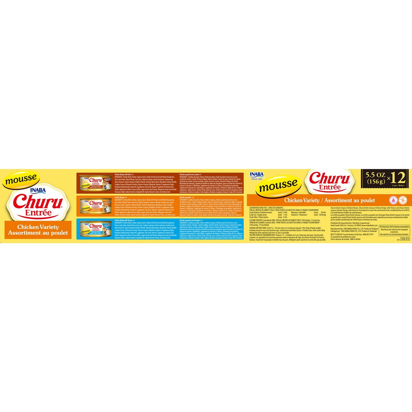 INABA Cat Complete and Balanced Wet Food Churu Entrée Mousse Chicken Variety Multi Pack Can 156g x 12